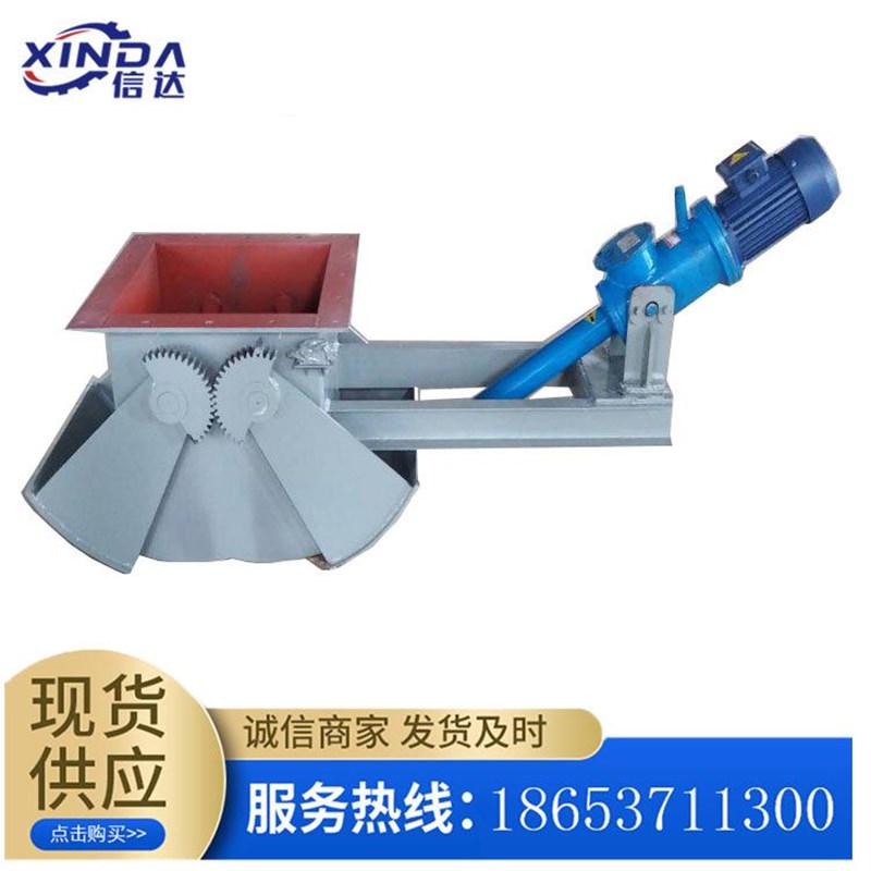 500*500i电动插板阀电动单双向平板闸阀气动全密封插板阀手动闸板