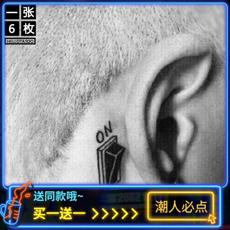 on off黑白按钮开关 GD权志龙同款霸气炫酷纹身贴 防水 霸气刺青