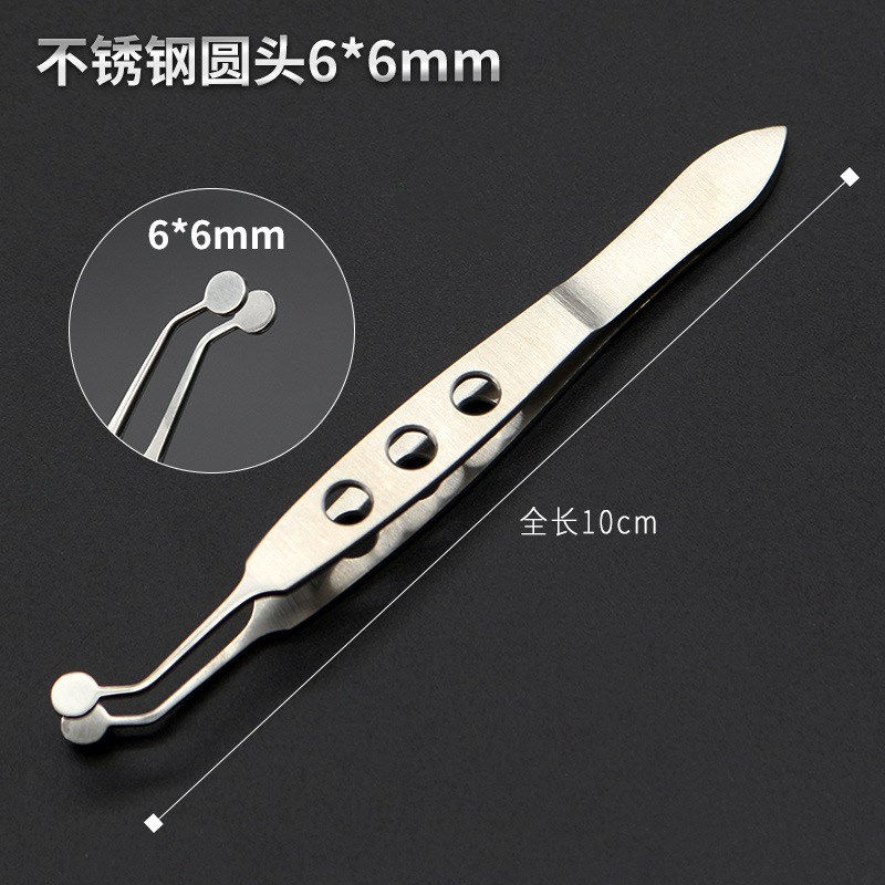 睑板腺按摩镊堵塞疏通器挤压翻眼皮夹子眼科理疗器械眼睑板腺按摩