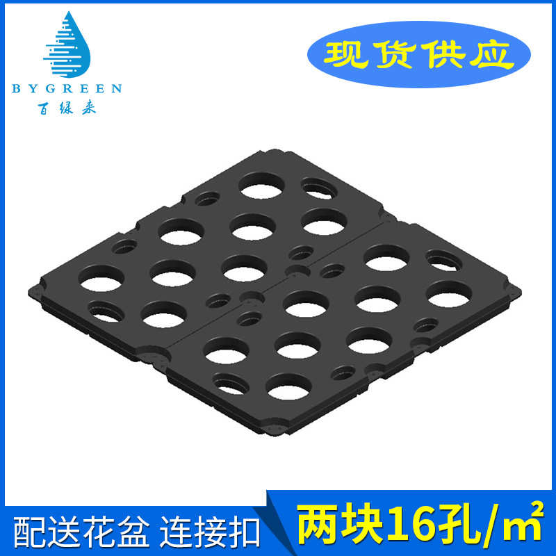 水上景观绿化浮岛厂家 现货供应水生植物人工生态浮床 灰黑色浮岛