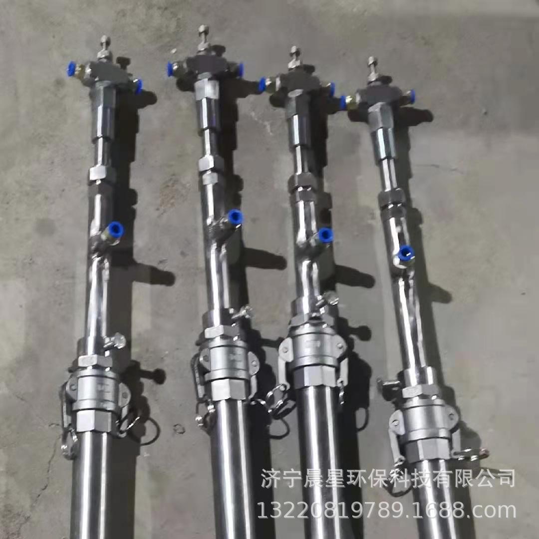 不锈钢310S大流量脱硫脱销喷枪烟道高压回流SNCR脱硫脱硝喷枪