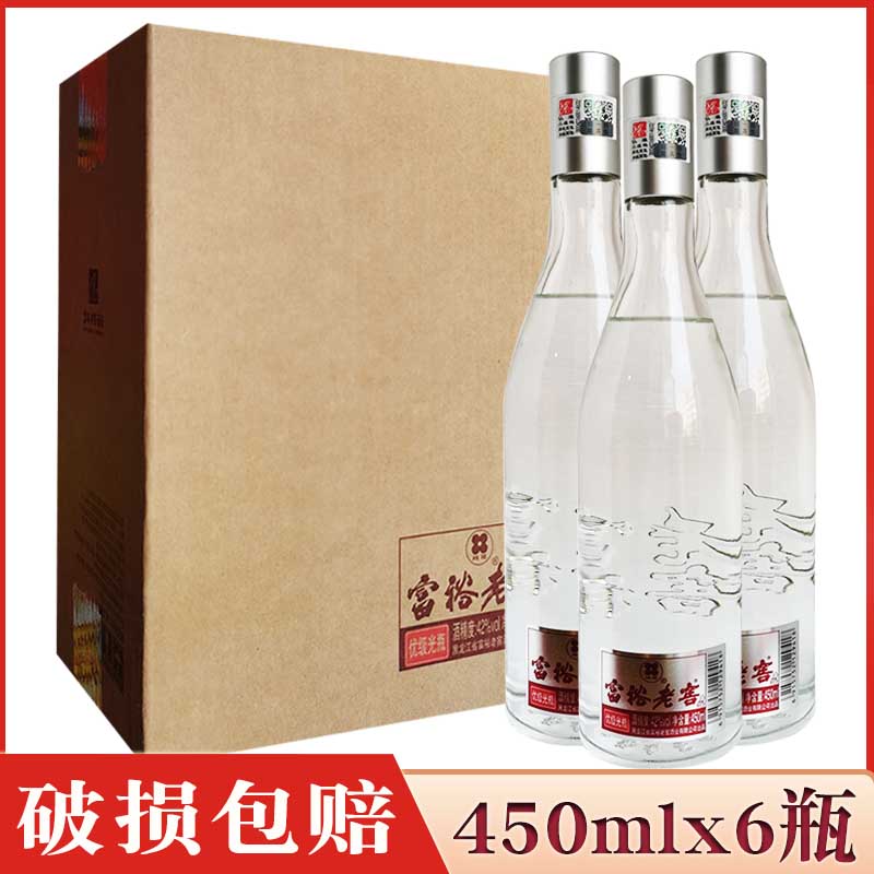6瓶价 【厂家直供】黑龙江富裕老窖光瓶酒 富裕光瓶42度 浓香型
