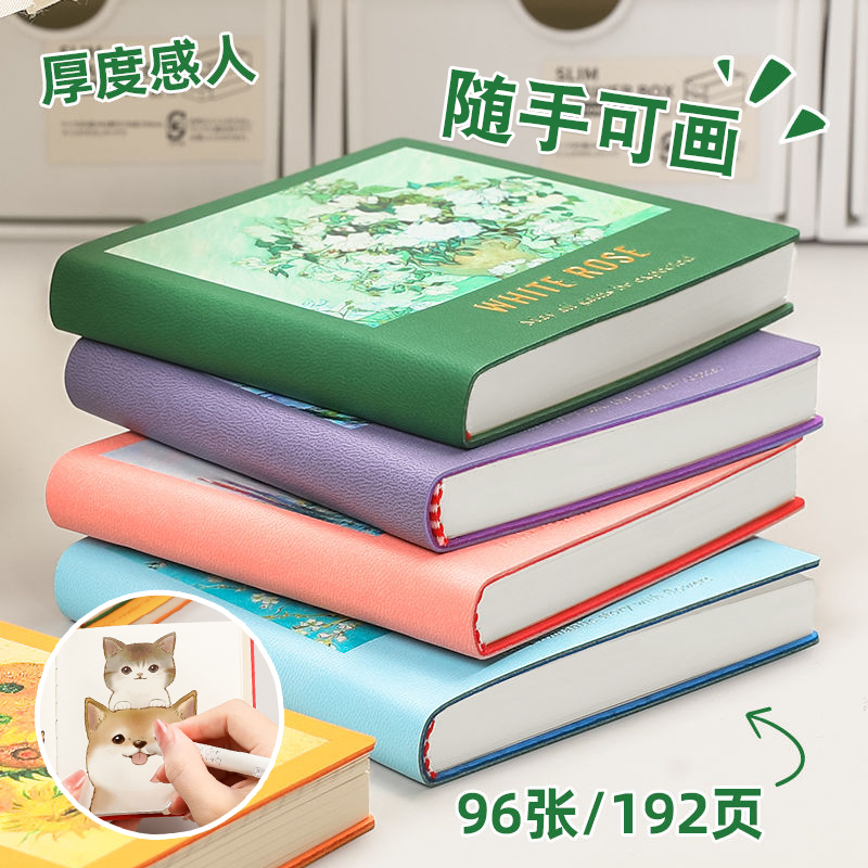 素描本随身携带小画本方形画画本迷你绘画本小学生简笔画空白本速写本手绘本图画本水彩本小号a7口袋笔记本子
