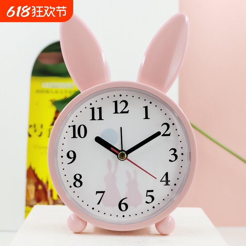 学生闹钟儿童简约时尚静音床头卧室起床钟表可爱卡通座钟书桌礼品