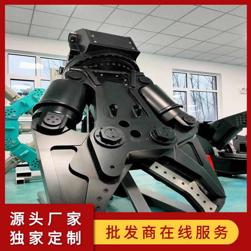 挖机液压剪金属破碎钳废钢筋切断挖掘机拆车剪破拆鹰嘴剪双杠剪