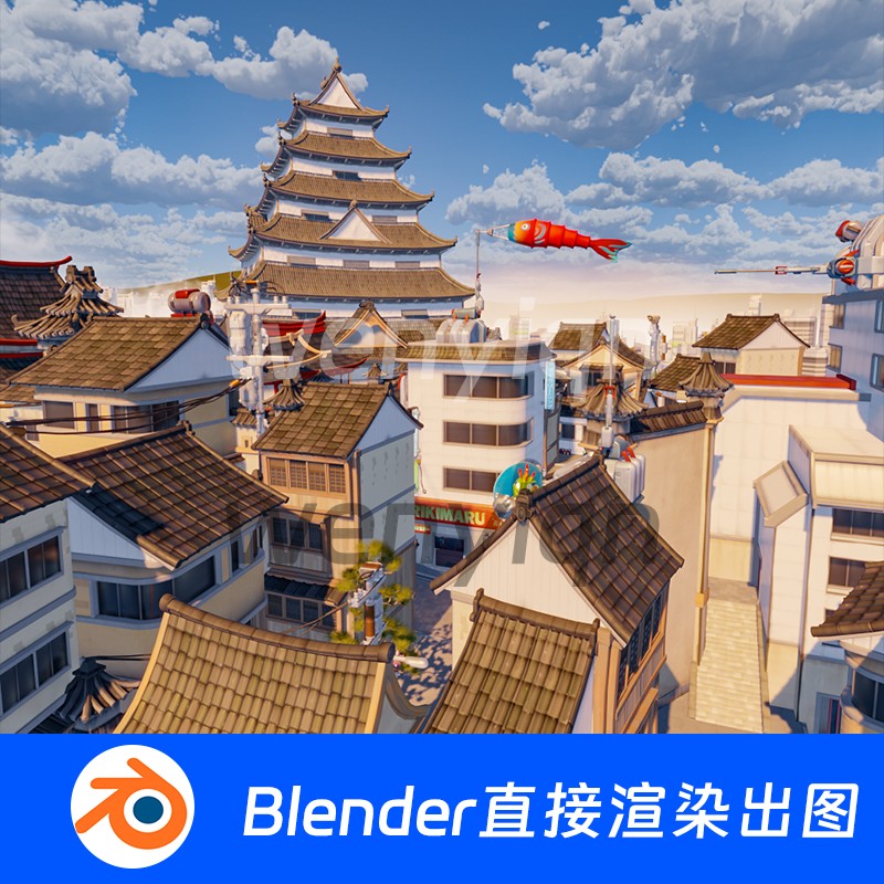 城市小镇街道日本中国建筑街景童话古代中式国风Blender场景1309