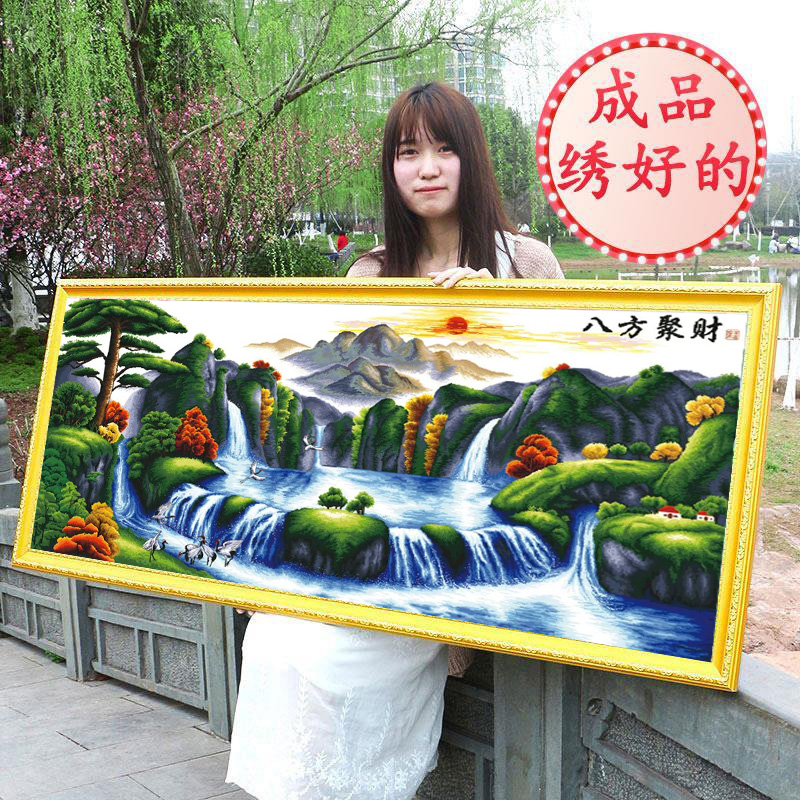 成品图出售八方聚财2024新款纯手工机绣十字绣已绣好的客厅山水画