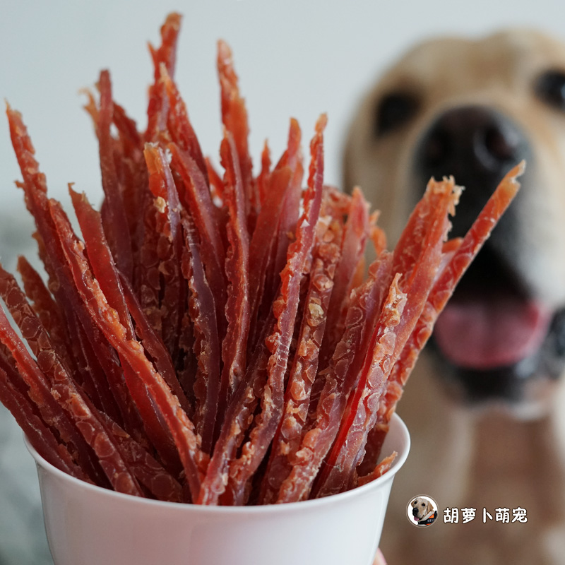宠物零食鸭肉切丝营养狗狗洁齿磨牙棒拌狗粮幼犬金毛鸭肉干400克