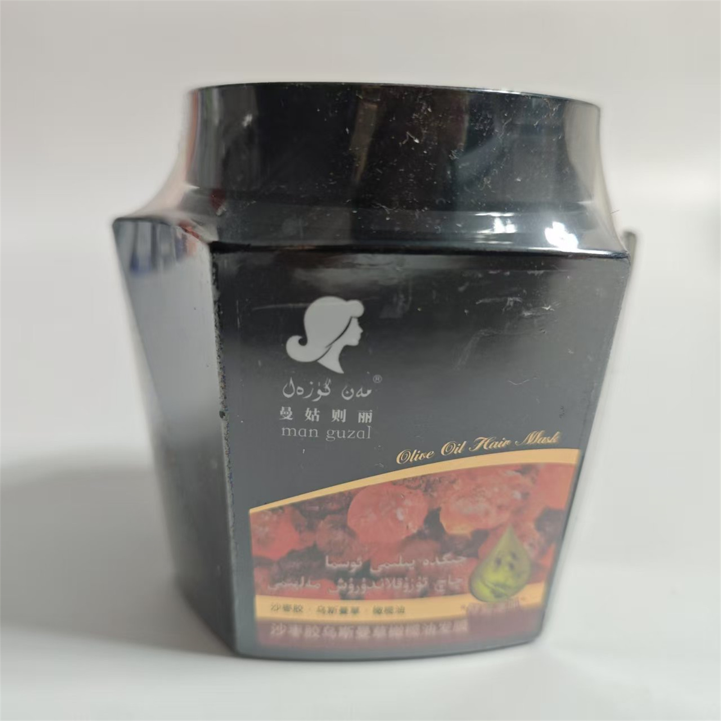 新疆曼姑则丽沙枣胶乌斯曼草橄榄油发膜300ml 树玛养护发素货菘蓝