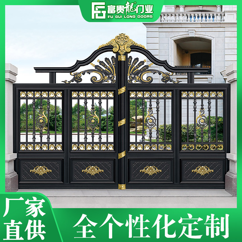 简单乡村铝艺精美大门 农村自建房铝合金大门 铝艺花园大门厂家