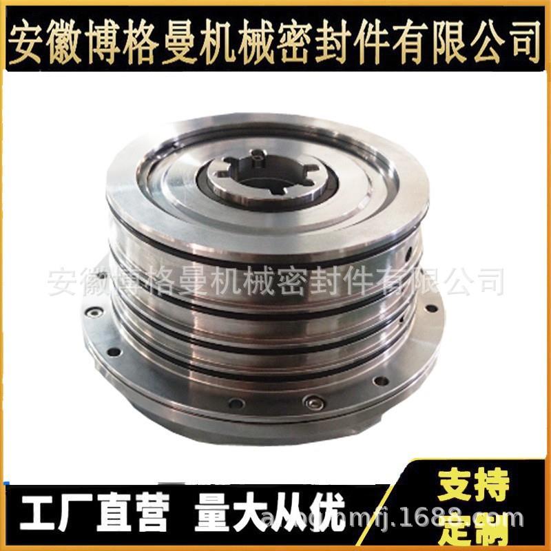干气密封 压缩机干气密封 离心压缩机干气密封
