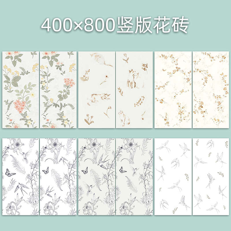 现代简约厨房阳台卫生间浅色瓷砖长花砖亮光釉面砖墙面砖400x800