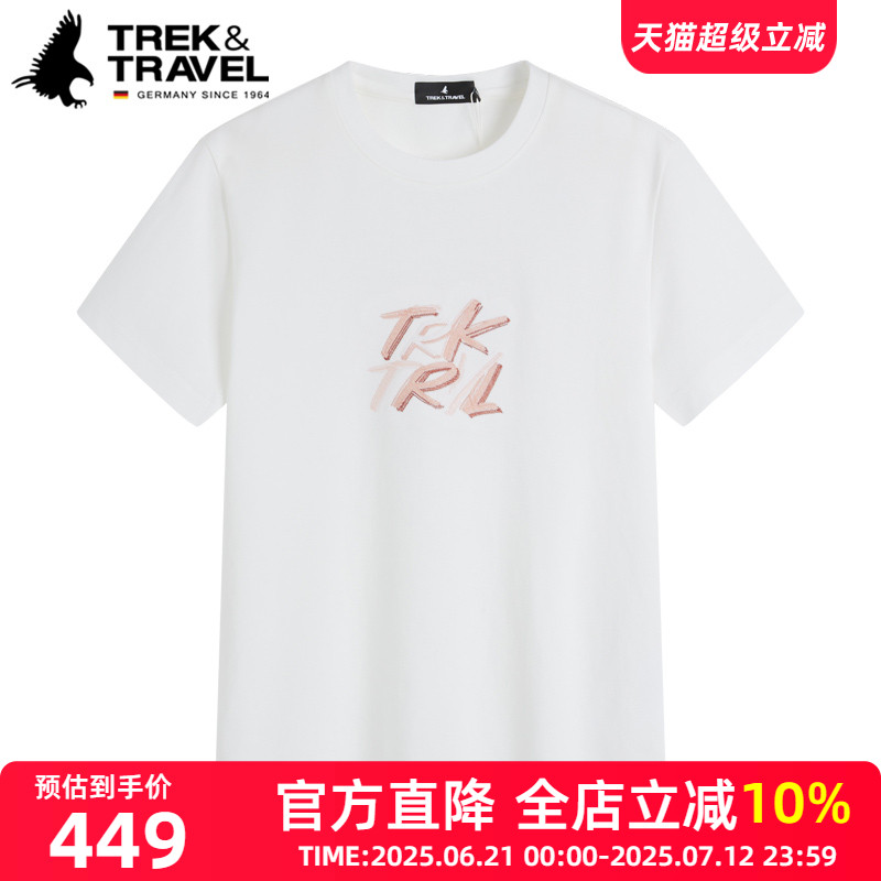 【含莱赛尔】TREKTRAVEL德国飞鹰短袖T恤女士夏新品上衣Z60082434