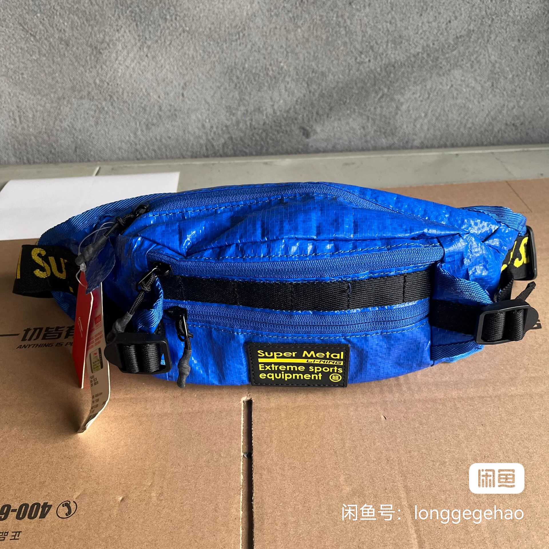LINING中国李宁篮球包巴黎走秀款高街元素宽潮流腰包胸包ABLP112