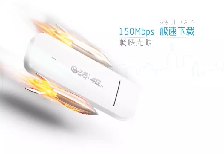 Huawei EC3372 Unicom 4G 3 Gam mạng Internet không dây carrier Telecom 4 Gam Tianyi thiết bị đầu cuối Internet