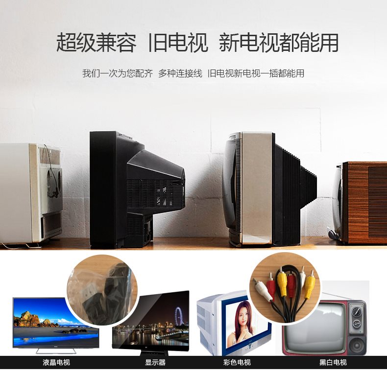 cục phát wifi không dây Android Quad quad-core WIFI mạng TV player HD set-top box người già khởi động một nút trực tiếp