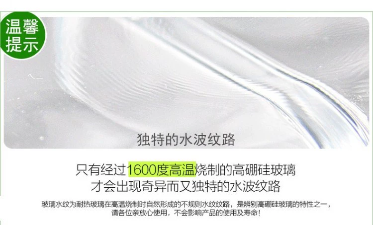 Kính cường lực hộp lưu trữ hộp ăn trưa đặt lò vi sóng dụng cụ đặc biệt nắp chịu nhiệt hộp ăn trưa hộp học sinh trung học