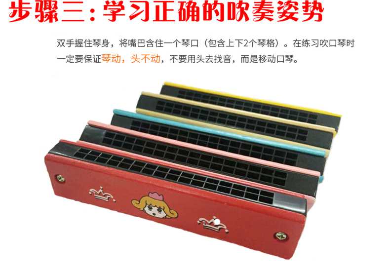 Mới 16 lỗ hai hàng nhạc trẻ em song tấu kho báu người mới bắt đầu chơi sắt không độc hại đồ chơi nam nữ mẫu giáo - Đồ chơi nhạc cụ cho trẻ em dan piano cho be