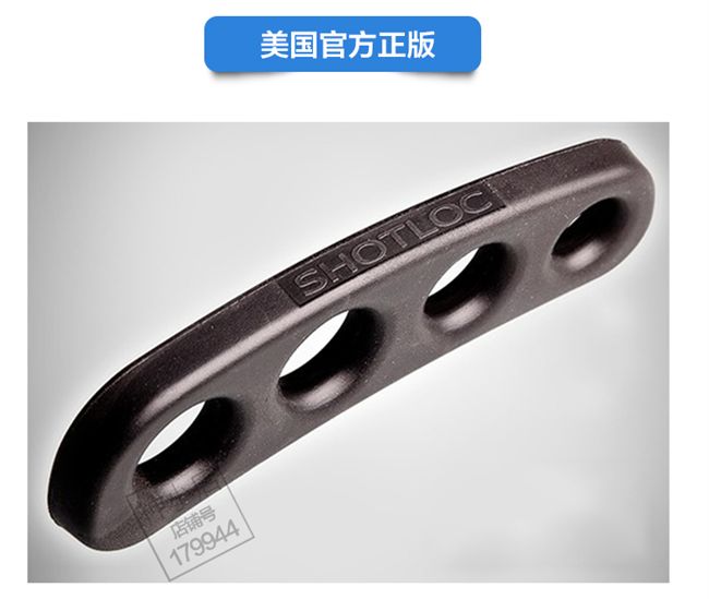 Shotloc chụp orthosis bắn đào tạo bóng rổ bóng rổ thiết bị đào tạo thiết bị găng tay - Bóng rổ giá của lưới bóng rổ	