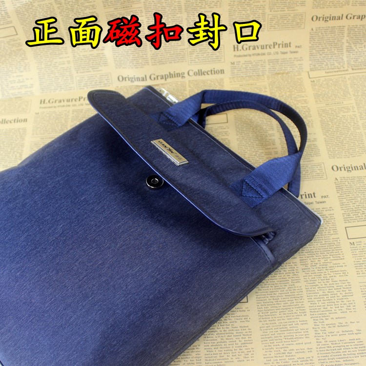 商务男女休闲时尚竖款文件袋厚牛津帆布公文包会议包印字手提包