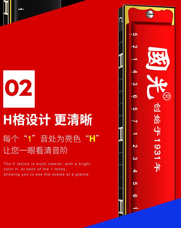 Qin sớm biểu diễn đa âm tự học C điều chỉnh học sinh học giả chuyên nghiệp nói chung 24 nhạc cụ nhập cảnh phương Tây trưởng thành trống điện tử