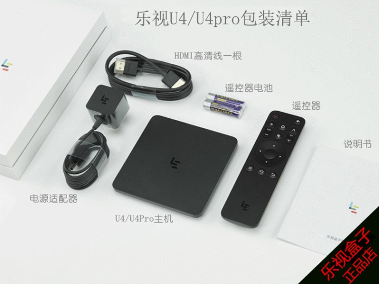 bộ phát wifi 4g cắm điện 2017 set-top TV set-top box tăng cường bẻ khóa Android crack crack HD ở nước ngoài giá cục phát wifi