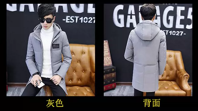 Mùa thu và mùa đông dài vest nam xuống bông vest thanh niên Hàn Quốc bông vest vest mỏng vest thủy triều trùm đầu áo khoác áo da nam