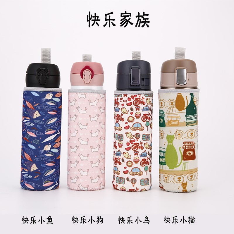 Thermos Elephant In Ấn Cup Cup Set Phổ Cách Nhiệt Di Glass Tea Cup Bìa Nước Cup Bìa Ấm Bag