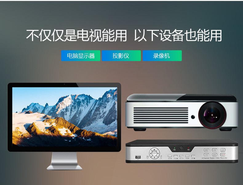 cục phát wifi không dây Android Quad quad-core WIFI mạng TV player HD set-top box người già khởi động một nút trực tiếp