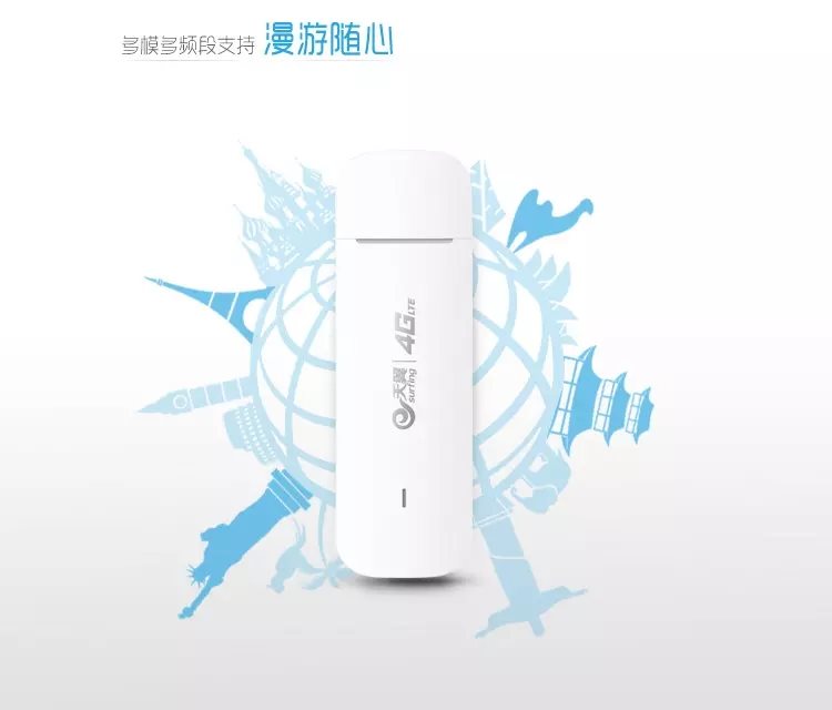 Huawei EC3372 Unicom 4G 3 Gam mạng Internet không dây carrier Telecom 4 Gam Tianyi thiết bị đầu cuối Internet