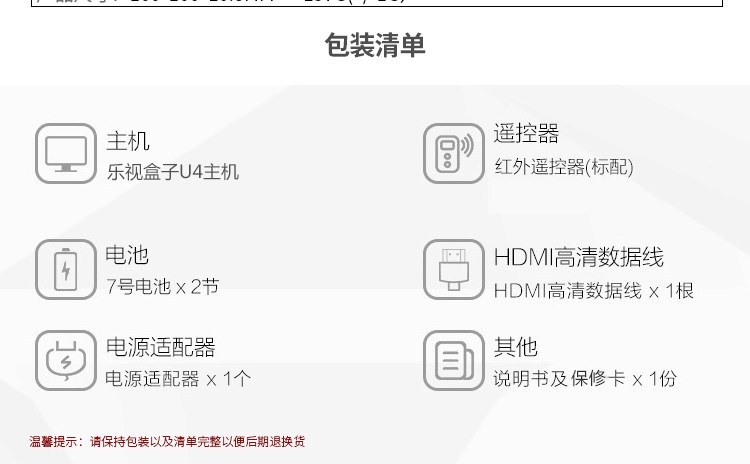 bộ phát wifi 4g cắm điện 2017 set-top TV set-top box tăng cường bẻ khóa Android crack crack HD ở nước ngoài giá cục phát wifi