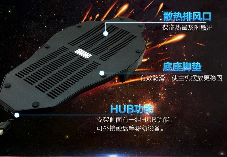 Host fan xử lý chuyên dụng làm mát cơ sở thẳng đứng phụ kiện khung sạc ps4pro sub-thiết bị cáp sạc xiaomi
