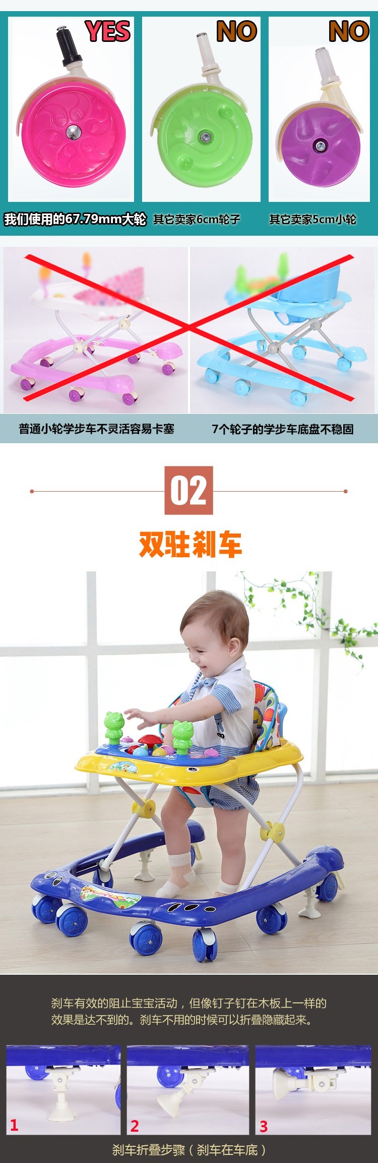 Xe đẩy cho bé Walker chống rollover có thể điều chỉnh tốc độ đi bộ cho bé Đồ chơi trẻ em 6-7-18 tháng 1 tuổi xe tron tap di