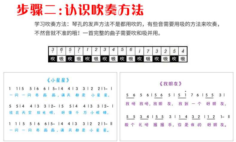Mới 16 lỗ hai hàng nhạc trẻ em song tấu kho báu người mới bắt đầu chơi sắt không độc hại đồ chơi nam nữ mẫu giáo - Đồ chơi nhạc cụ cho trẻ em dan piano cho be