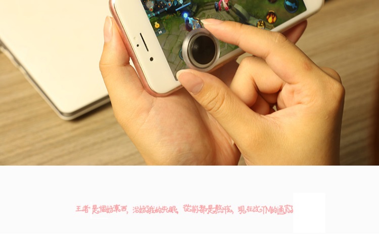 Điện thoại di động phím điều khiển đi bộ tạo tác cảm biến hướng nút trò chơi đơn giản sucker trượt màn hình cảm ứng điều khiển trợ lý mini tay cầm chơi game xiaomi