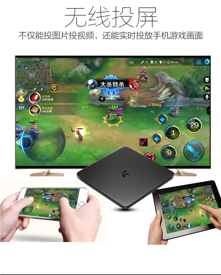 bộ phát wifi 4g cắm điện 2017 set-top TV set-top box tăng cường bẻ khóa Android crack crack HD ở nước ngoài giá cục phát wifi