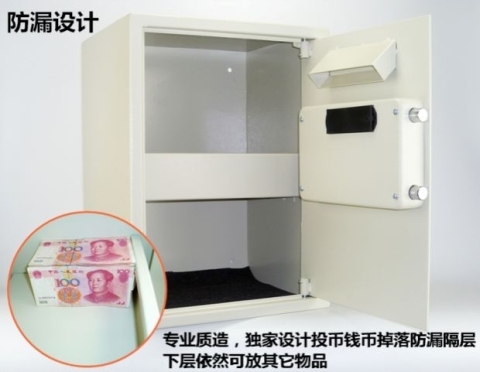 Đầu tư hàng đầu nhỏ 25cm văn phòng nhỏ siêu thị thương mại khách sạn mật khẩu hộp tiền an toàn hoạt động bằng tiền an toàn - Két an toàn két sắt gia đình giá bao nhiều