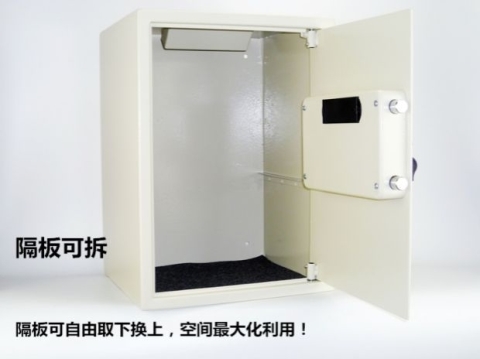 Đầu tư hàng đầu nhỏ 25cm văn phòng nhỏ siêu thị thương mại khách sạn mật khẩu hộp tiền an toàn hoạt động bằng tiền an toàn - Két an toàn két sắt gia đình giá bao nhiều