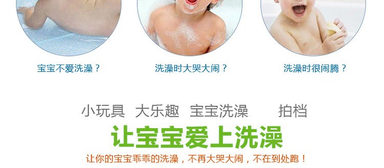 Bể phun nước cho bé trên gió mùa xuân nổi nhỏ đồ chơi bé tắm chơi nước đồ chơi trẻ em di chuyển cầu trượt hồ bơi cho bé
