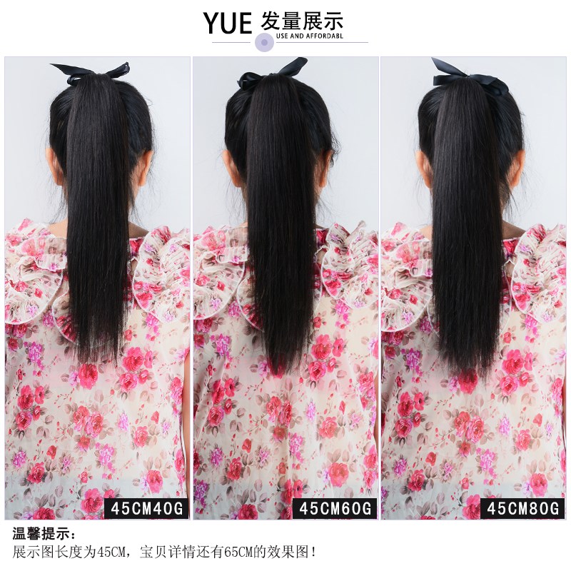 真发马尾绑带式口袋马尾辩女长直发真人发丝假发马尾双马尾可染烫