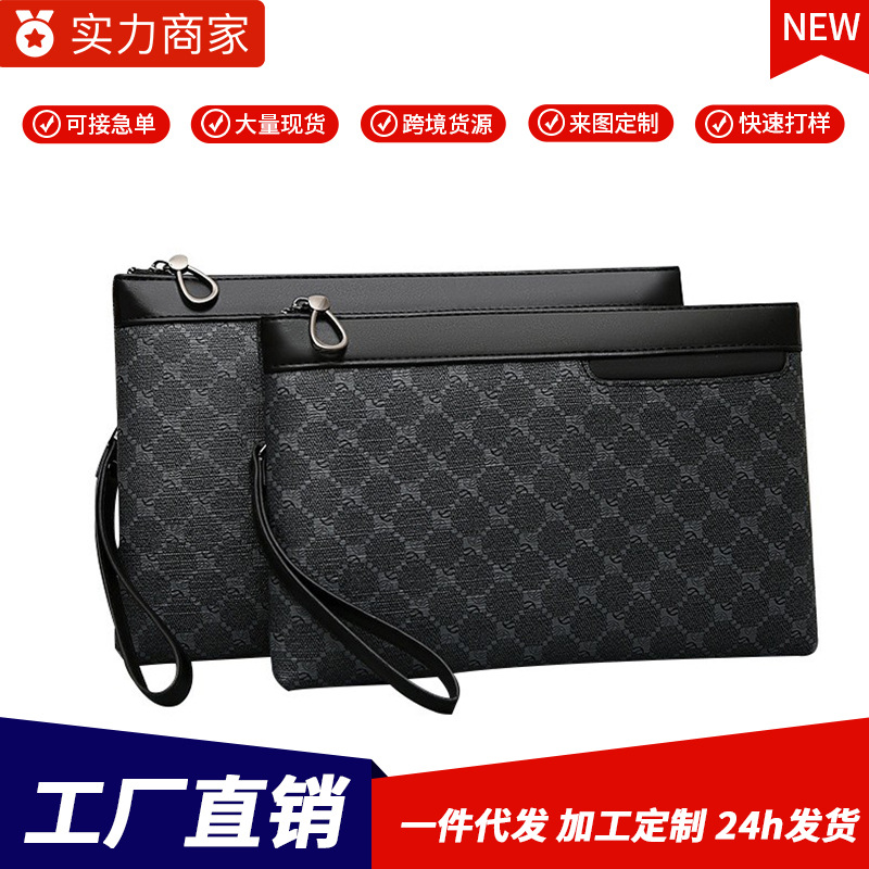 Handbag, high-end business men's bag, fashionable printed PU soft leather, large capacity commuting leisure, light luxury handbag, high-end feel