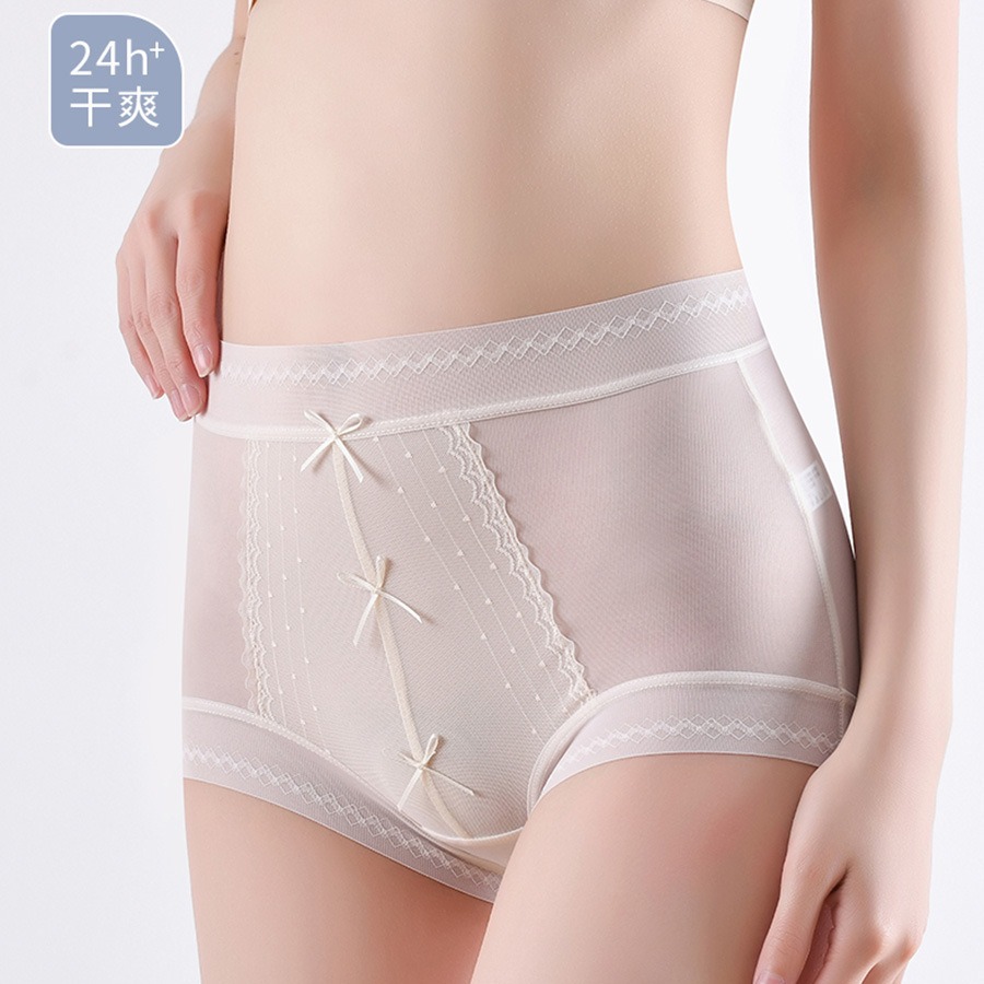 Summer thin lace high-waist underwear for women without traces and thin, breathable and quick-drying women's briefs large size