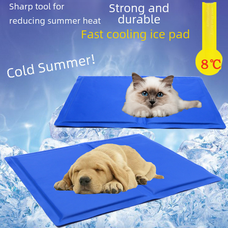 Pet ice pad summer dog cool mat pad dog cage cooling pad Teddy dog ​​kennel cat cool mat golden retriever cool Amazon