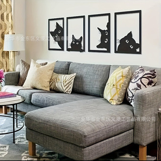 Cross border 4-piece/set Black Cat Metal Wall Art Decoration Set - Cat Gift, Outdoor Hanging Decoration