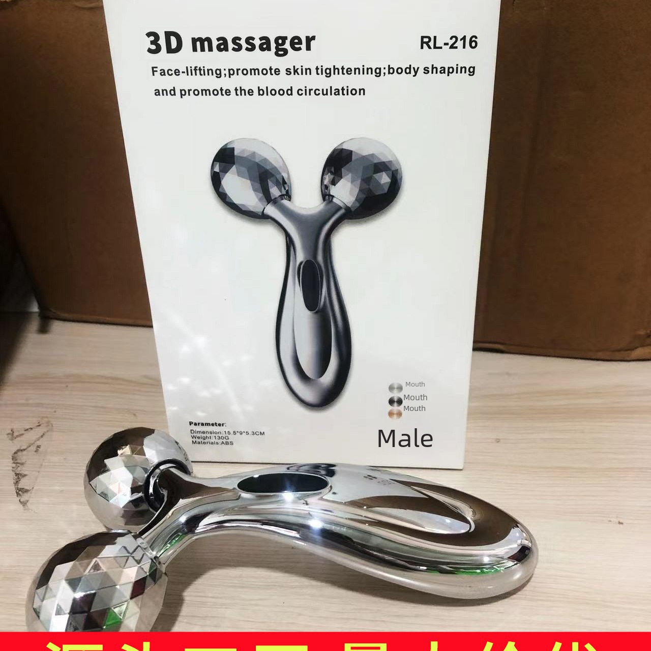 Cross-border factory wholesale V-face instrument 3D roller massager face massager lift beauty V-face massage