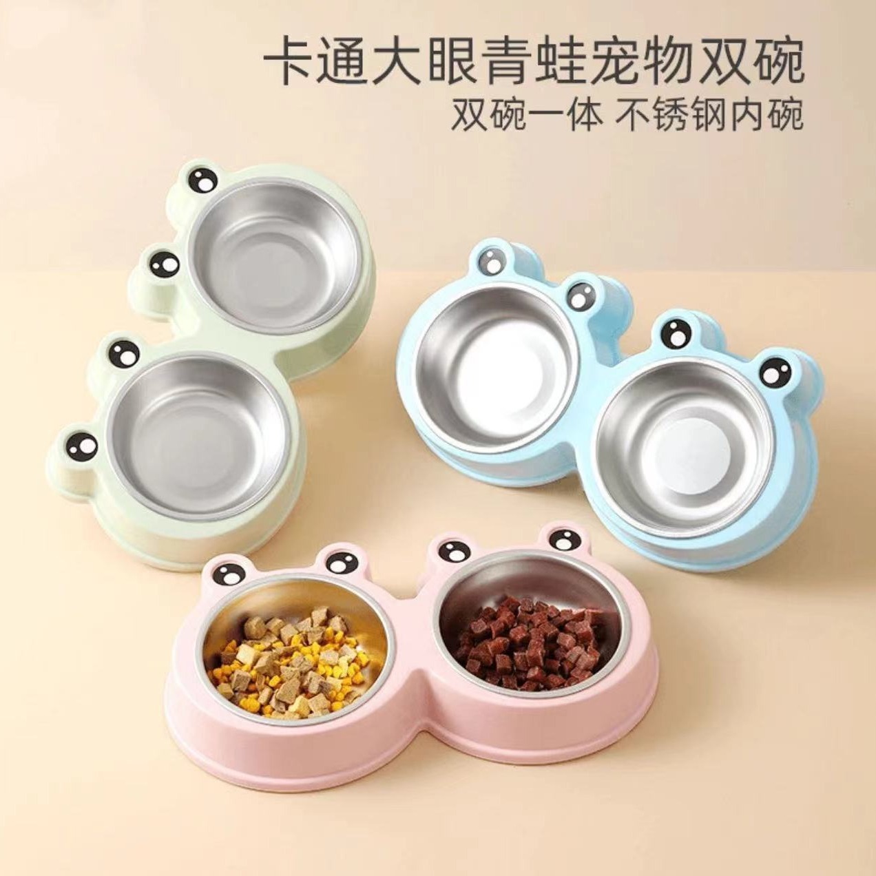 Cat Bowl Dog Bowl Pet Bowl Wholesale Cat and Dog Eating and Drinking Water Integrated Plastic Stainless Steel Frog Double Bowl Pet Food Utensils