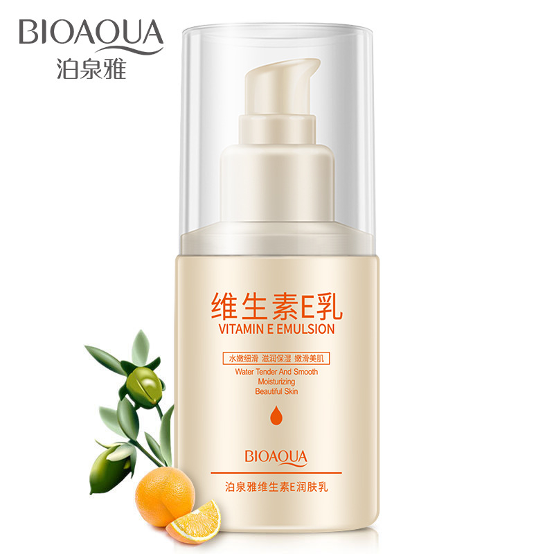 Boquan Ya Vitamin E emulsion moisturizing moisturizing and gentle nourishing body lotion soft skin beauty lotion