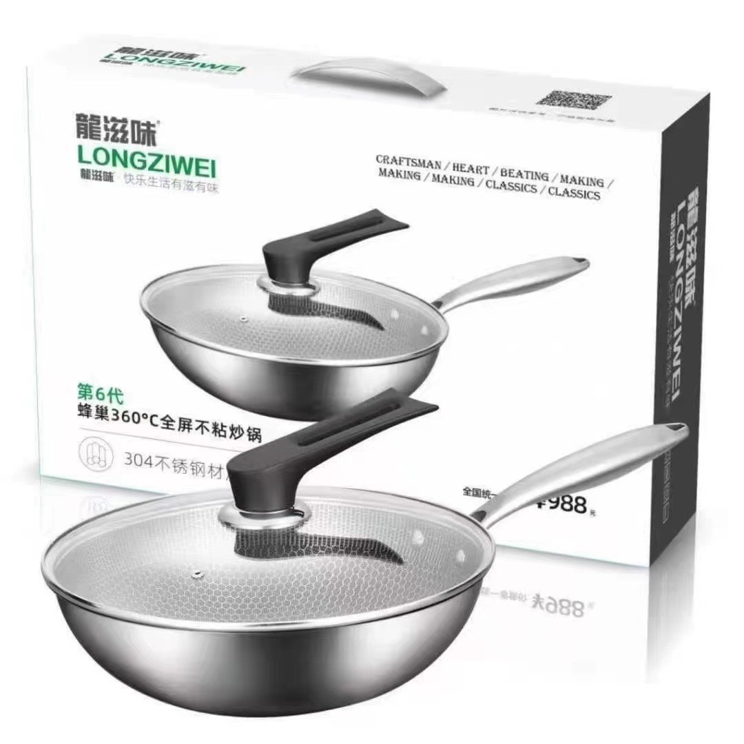 Longziwei wok honeycomb wok household stainless steel flat bottom smokeless non-coated universal non-stick pot gift wholesale