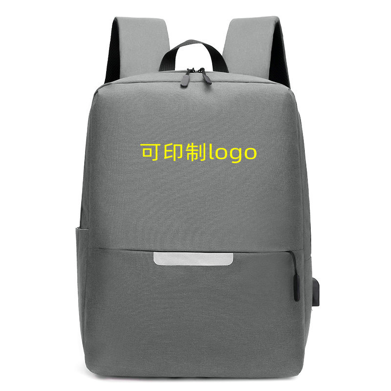 Logo printed backpack, cross-border new business commuting computer bag, college student backpack, short distance travel backpack