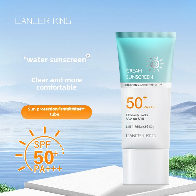 LK small blue tube sunscreen 50+++ authentic, unfair, refreshing, sunscreen, whole body, facial, women's isolation sunscreen